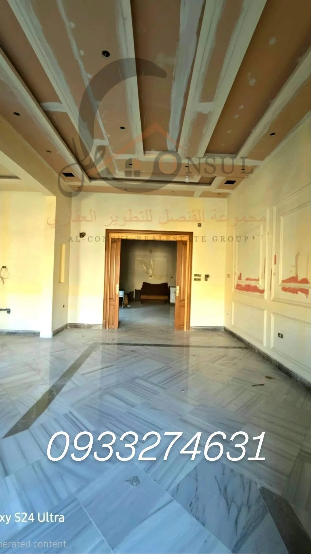 شقة بمساحة 265 - حلب - صورة 5