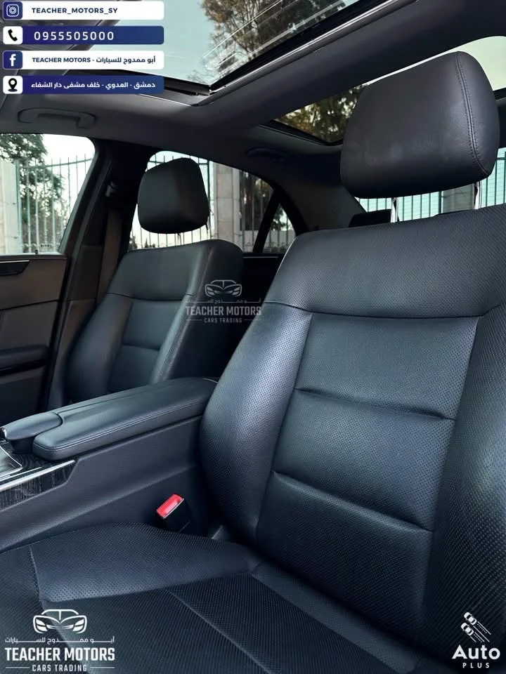 Mercedes E 350 4Matic - دمشق - صورة 4