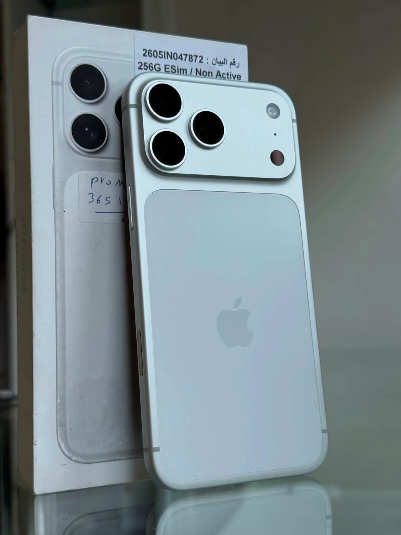 iPhone 17 Pro Max - طرطوس
