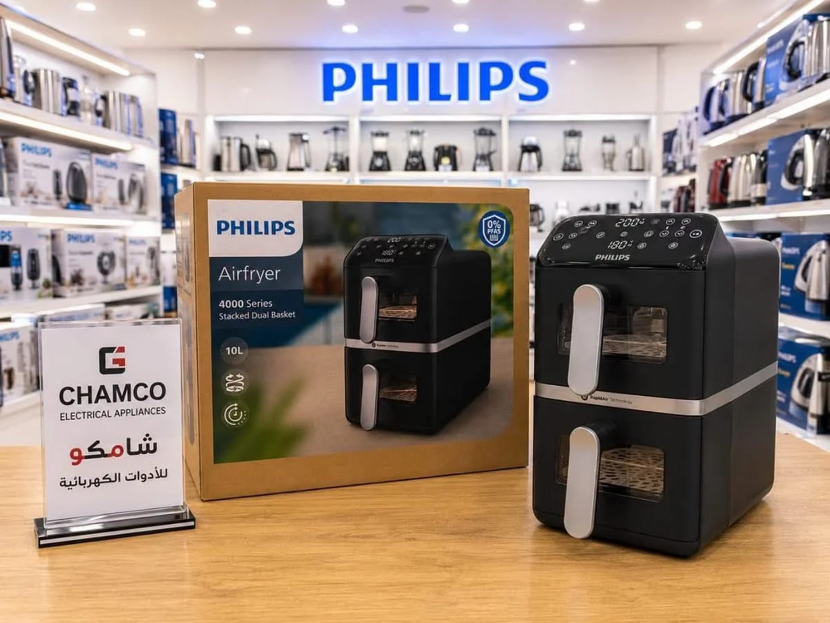 Philips Airfryer 10L - دمشق