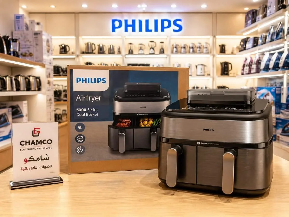 قلاية هوائية من Philips 9 L - دمشق