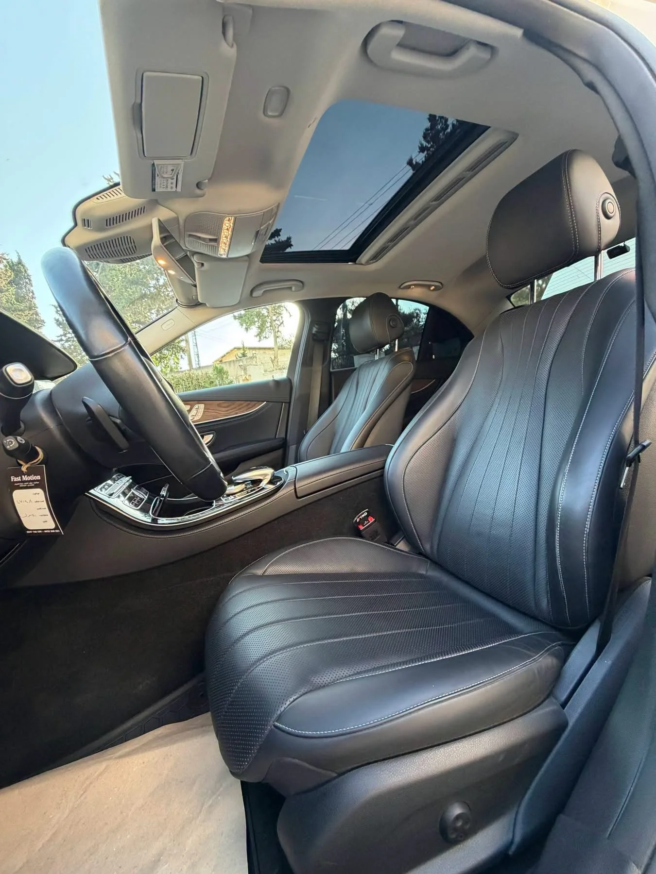 Mercedes E300 - حلب - صورة 5