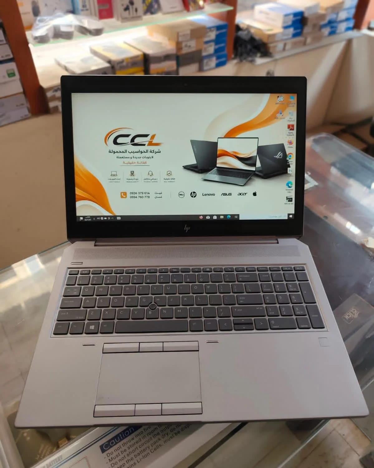 HP Zbook - طرطوس