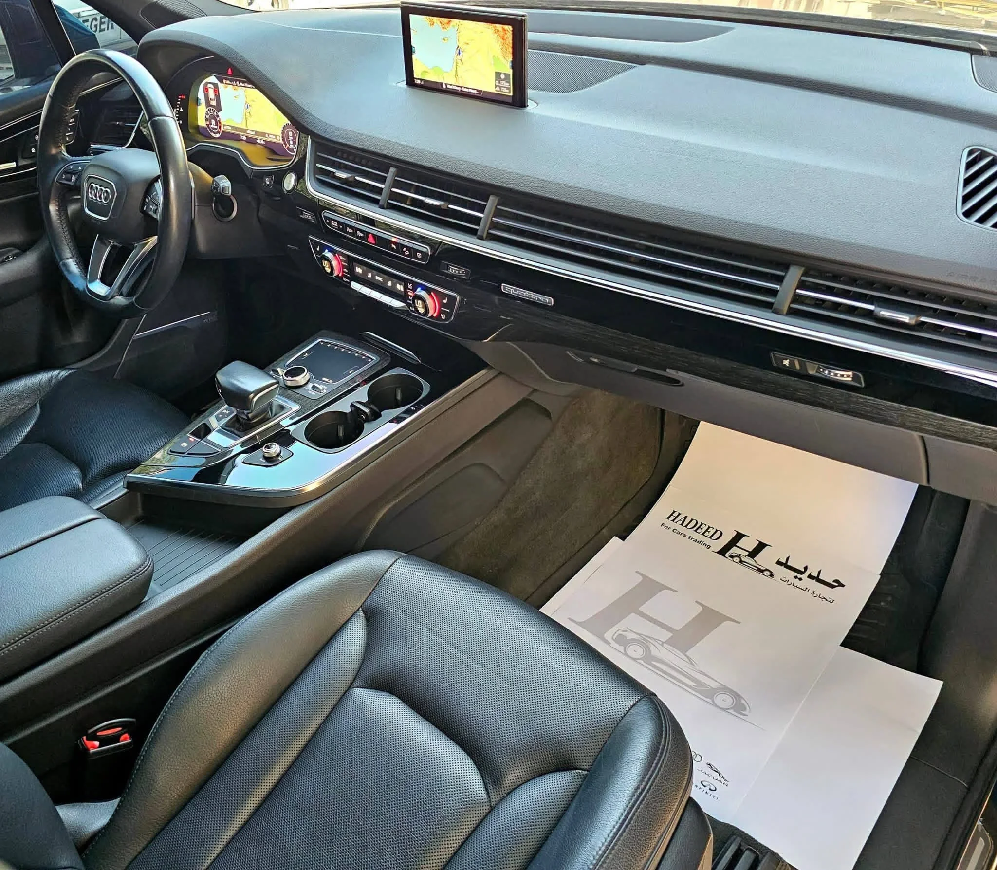 Audi Q7 - دمشق - صورة 4