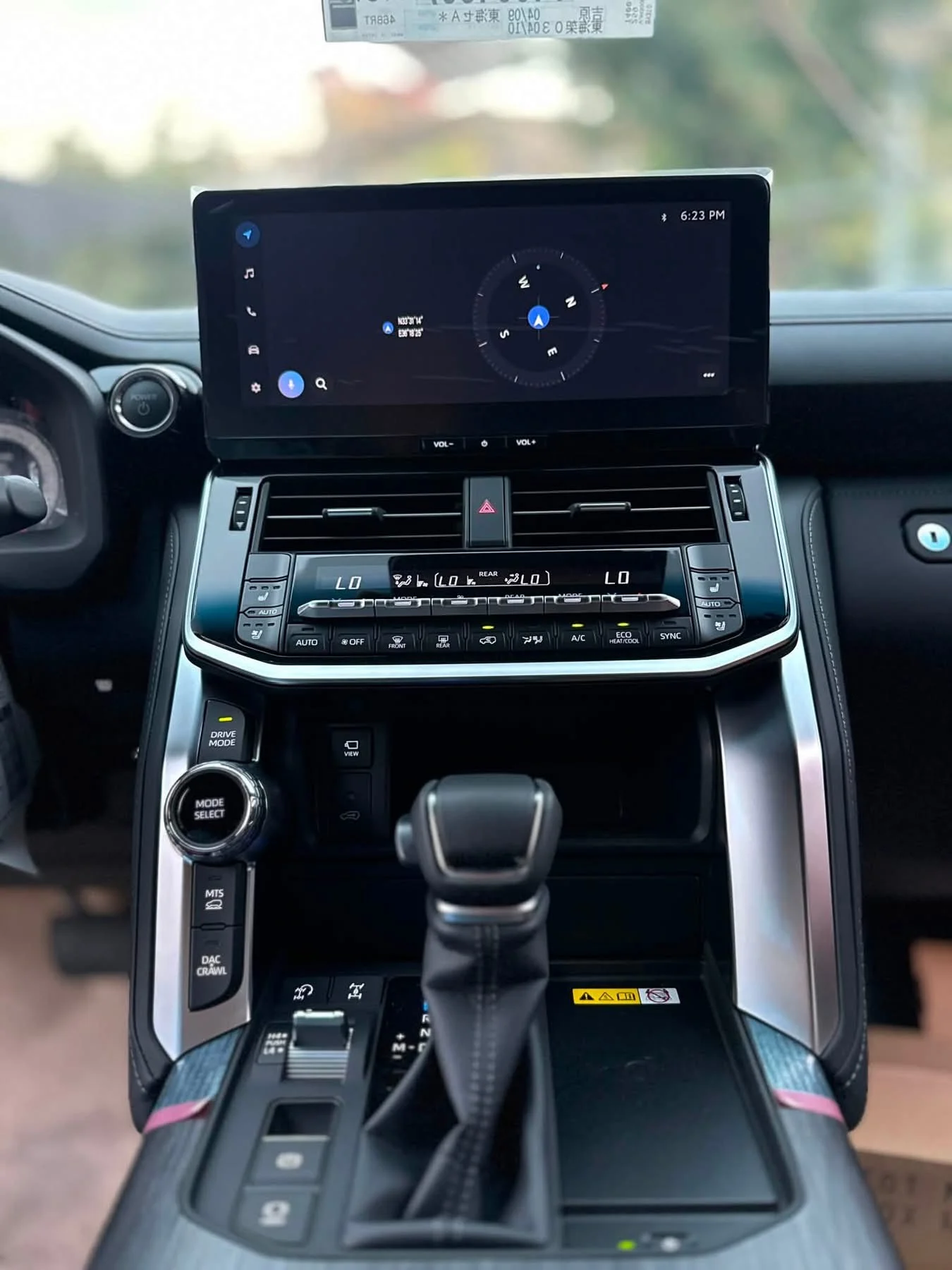 Land Cruiser VXR Hev - دمشق - صورة 6