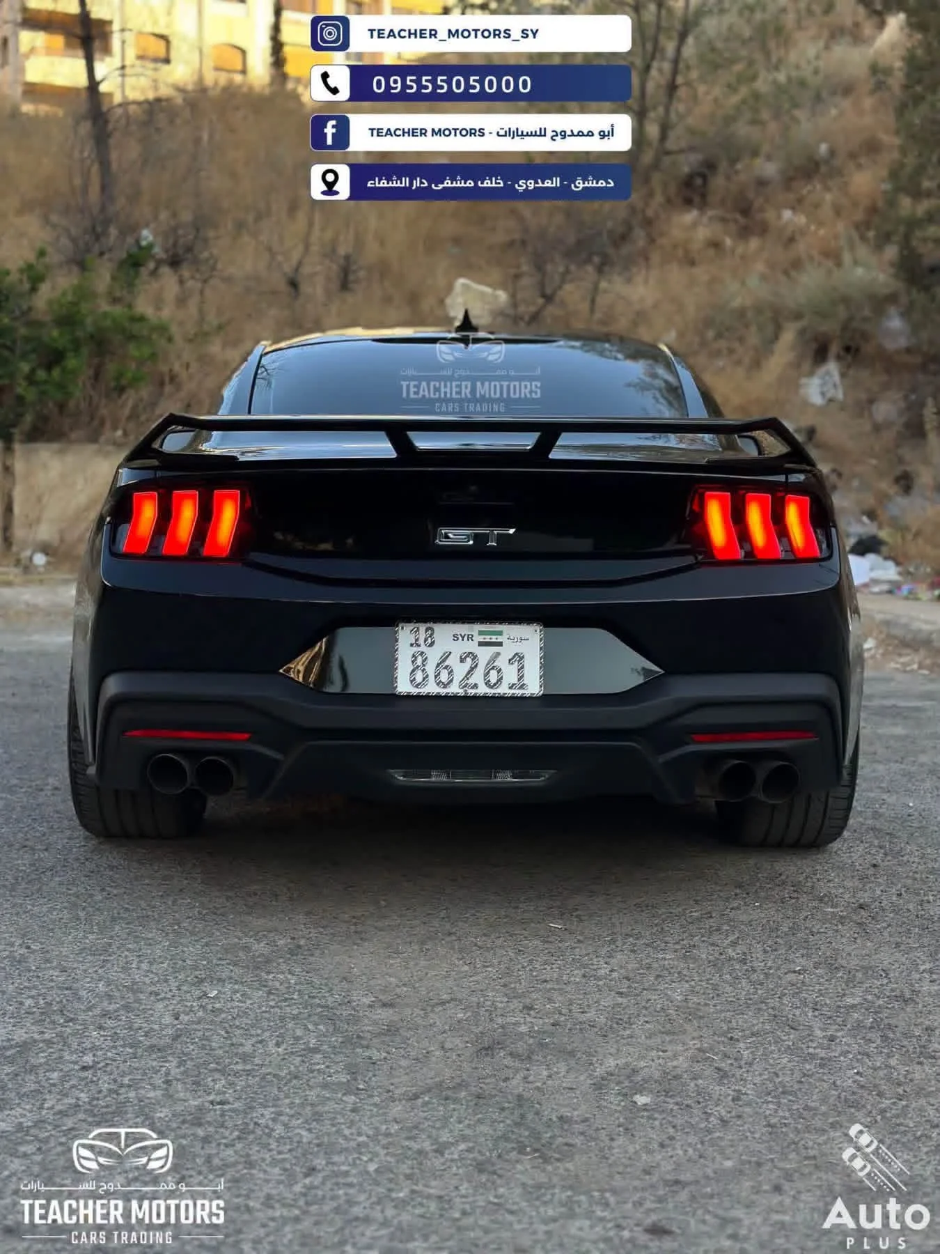 Ford Mustang GT Performance - دمشق - صورة 5