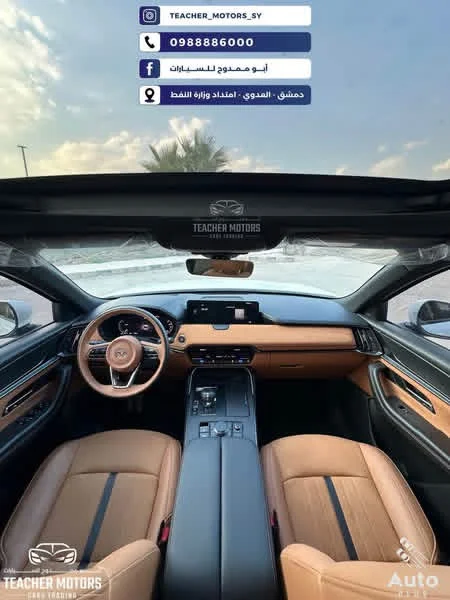 Mazda CX90 - دمشق - صورة 3
