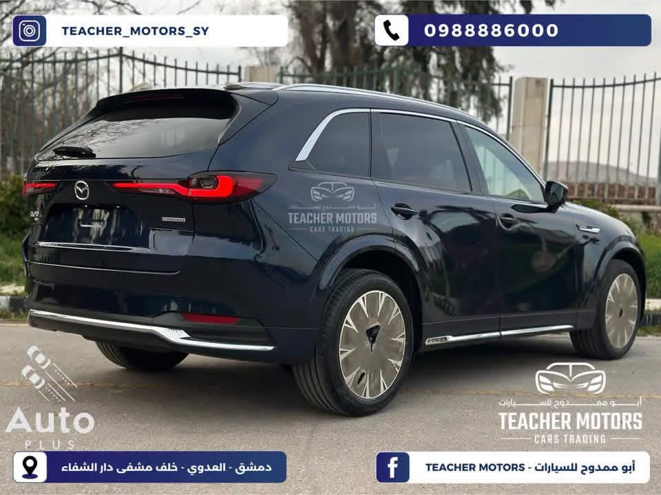 Mazda CX90 - دمشق - صورة 5