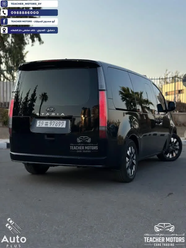 Hyundai Staria - دمشق - صورة 4