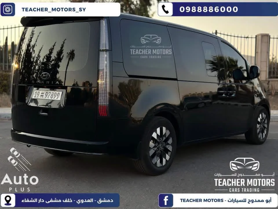 Hyundai Staria - دمشق - صورة 5