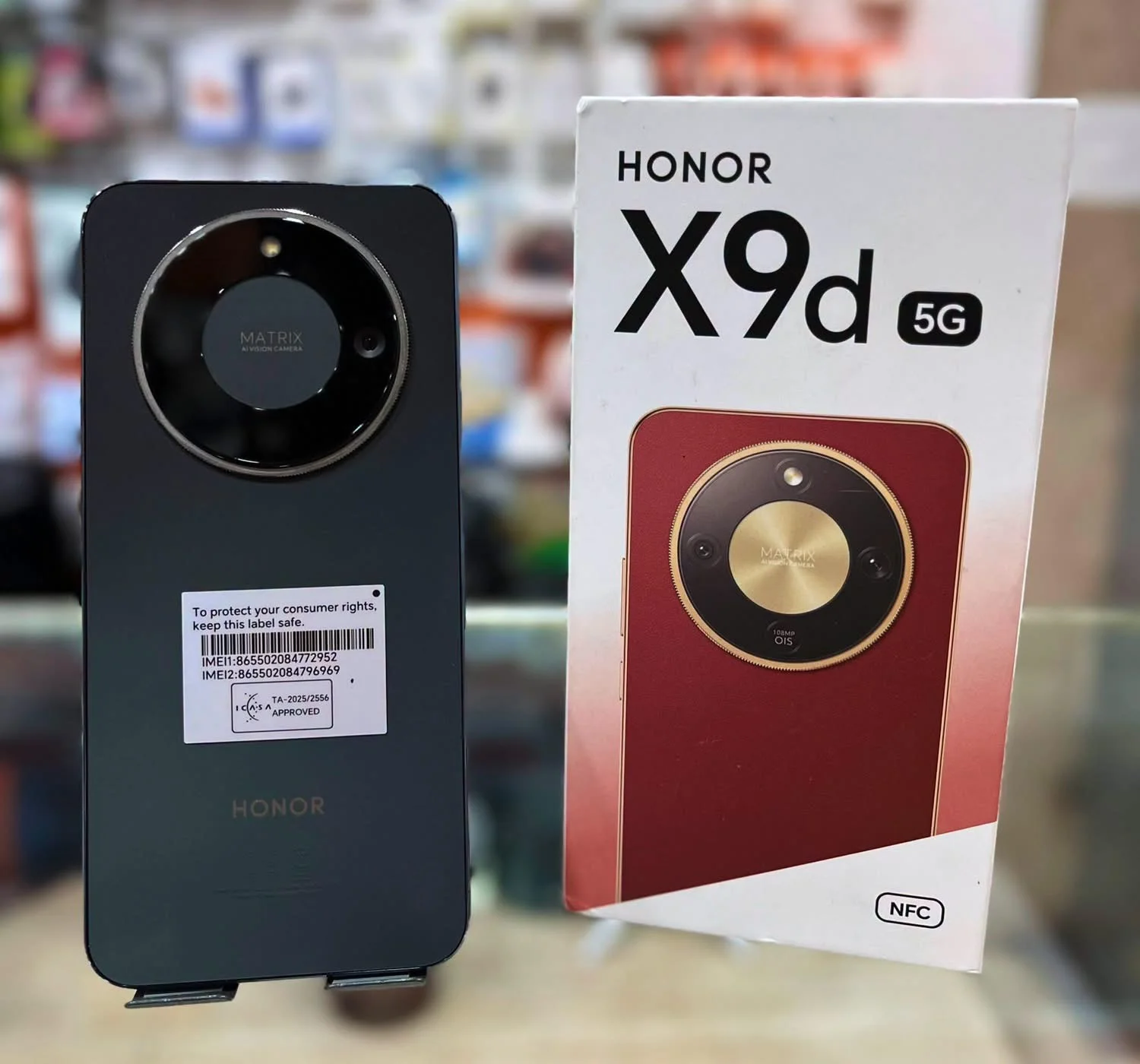 Honor X9d - اللاذقية