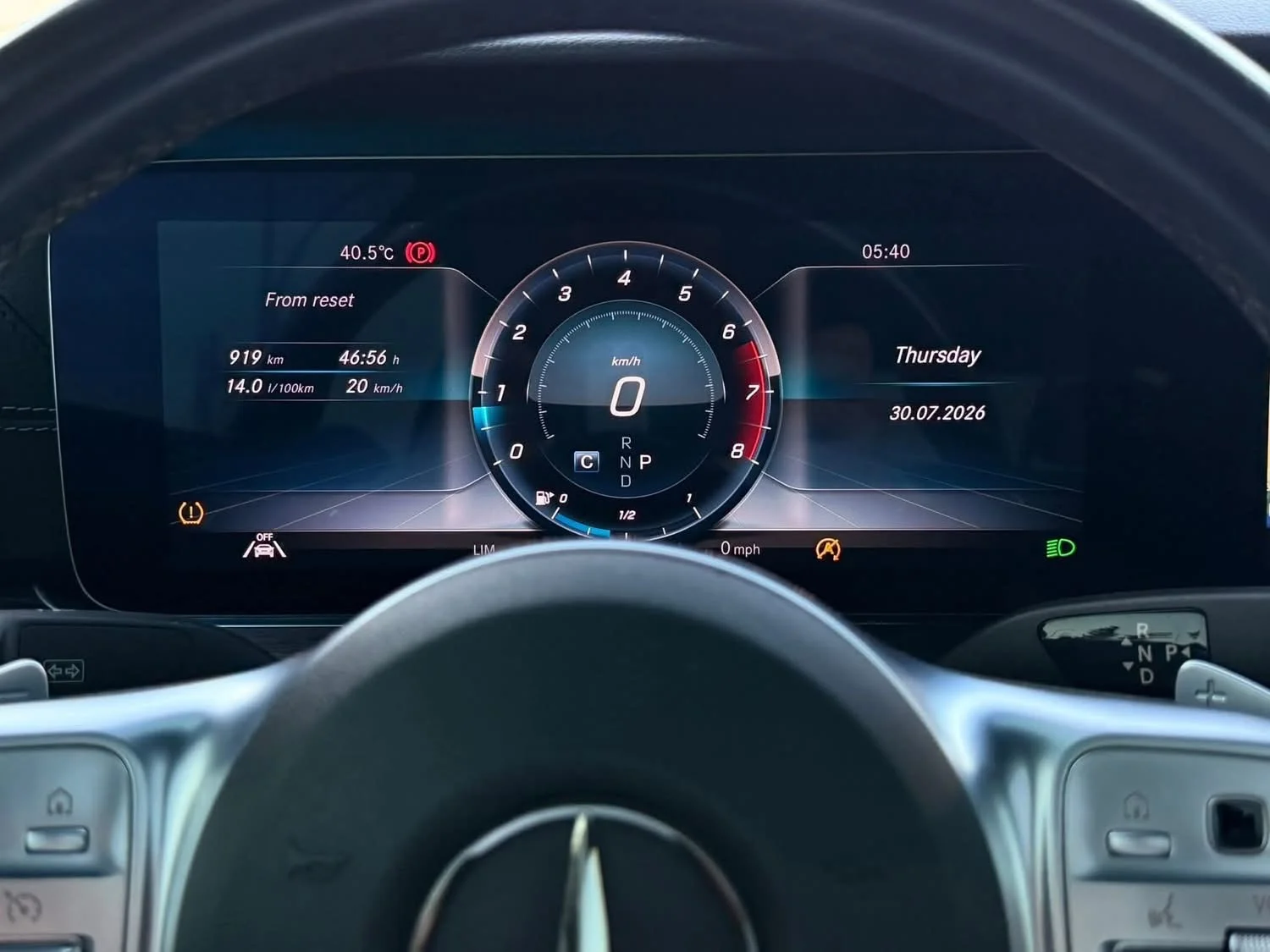Mercedes Benz E200 Coupe - دمشق - صورة 4