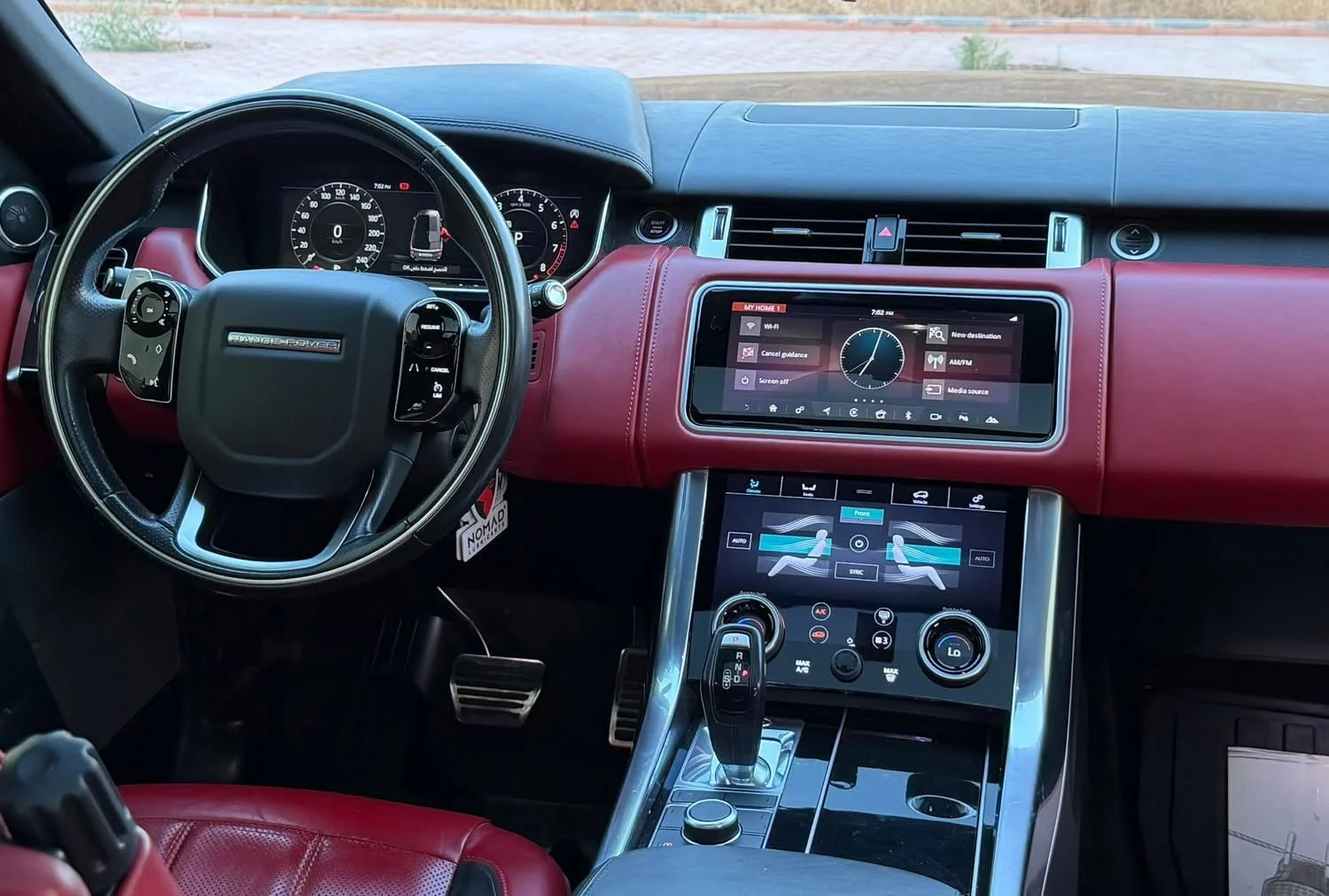 Rang Rover Sport - دمشق - صورة 6