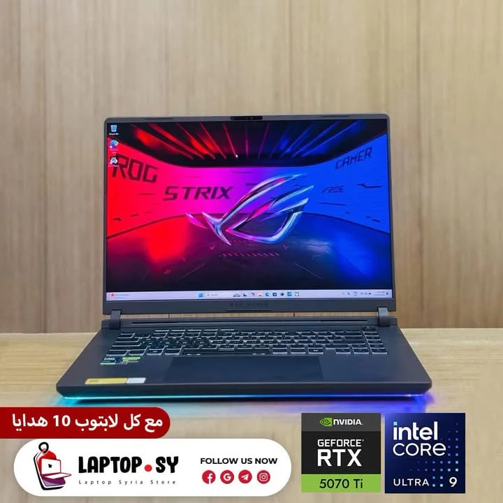 ASUS Rog Strix - دمشق