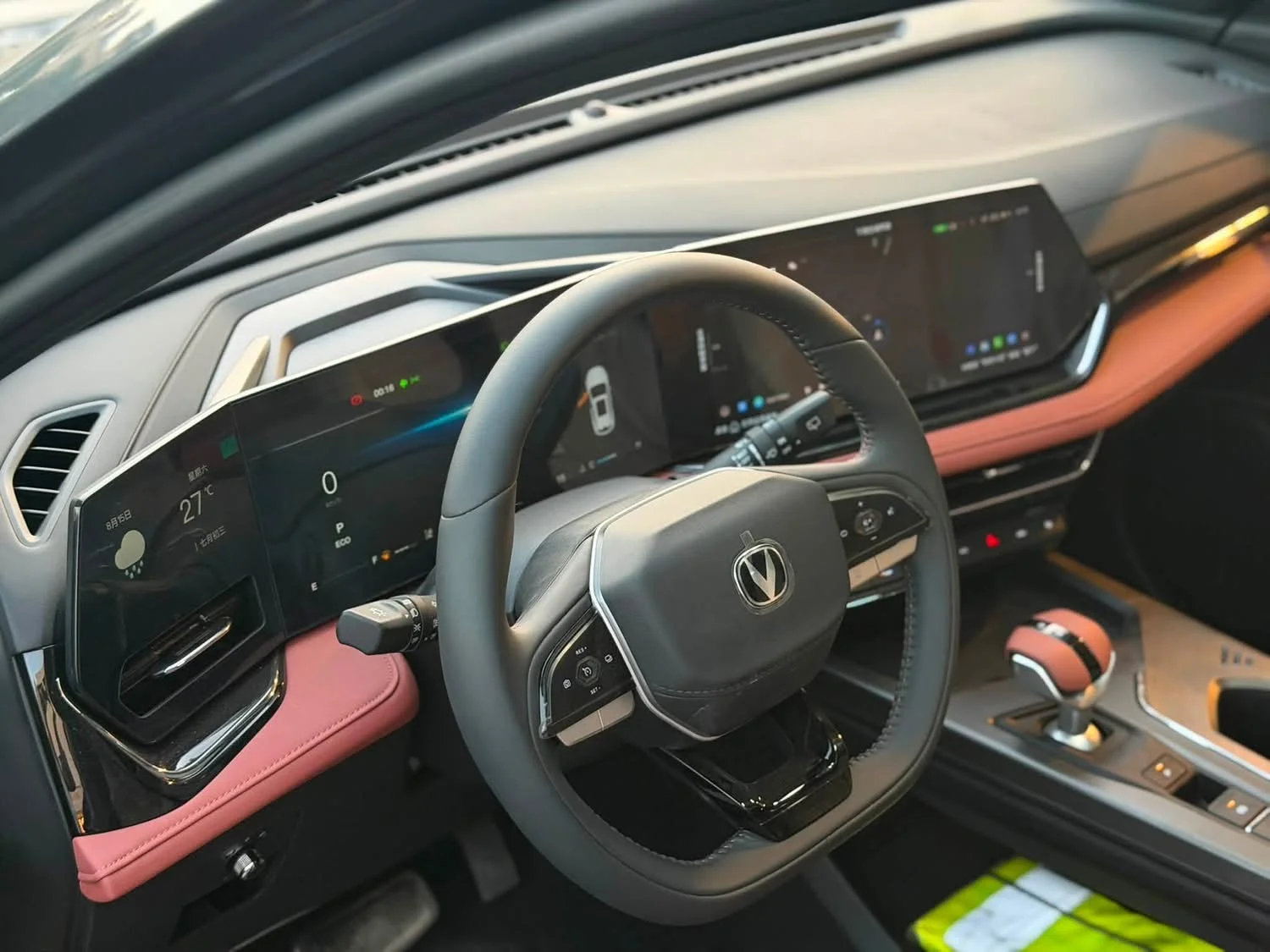 Changan X5 Plus - حلب - صورة 4