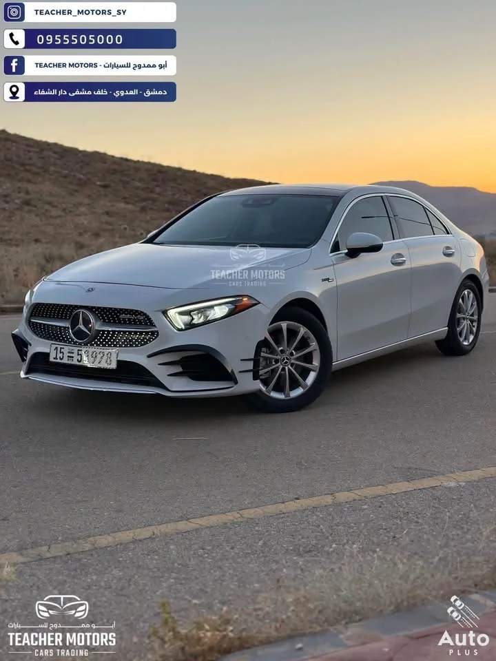 Mercedes A220 - دمشق
