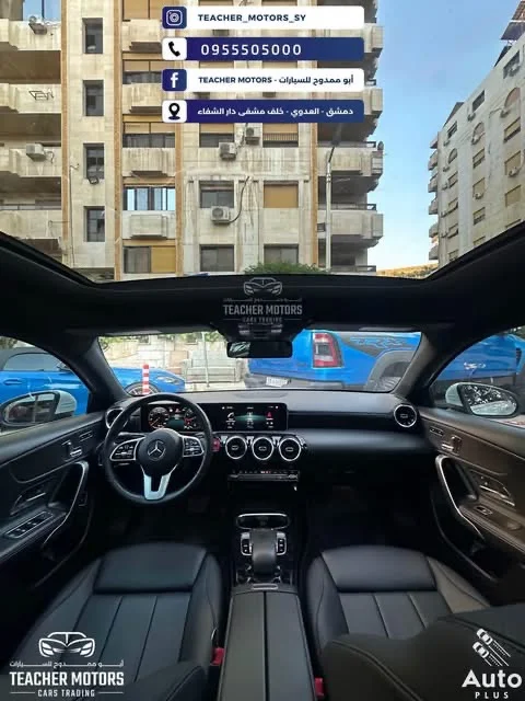Mercedes A220 - دمشق - صورة 3
