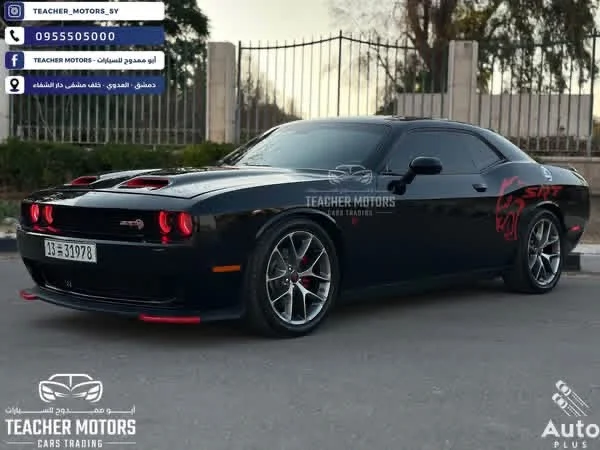 Dodge Challenger - دمشق - صورة 2