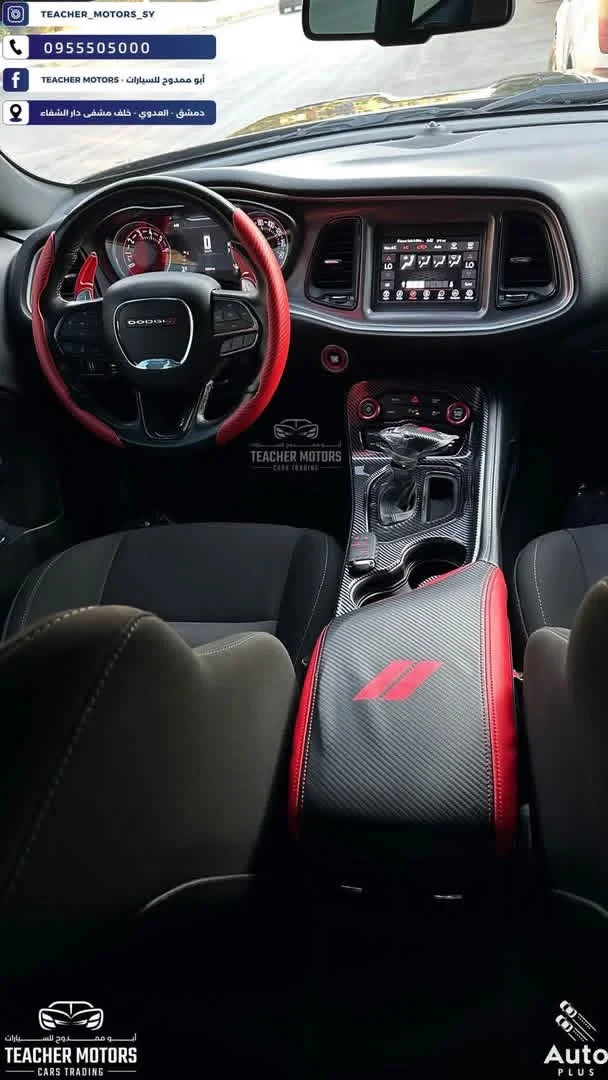 Dodge Challenger - دمشق - صورة 3