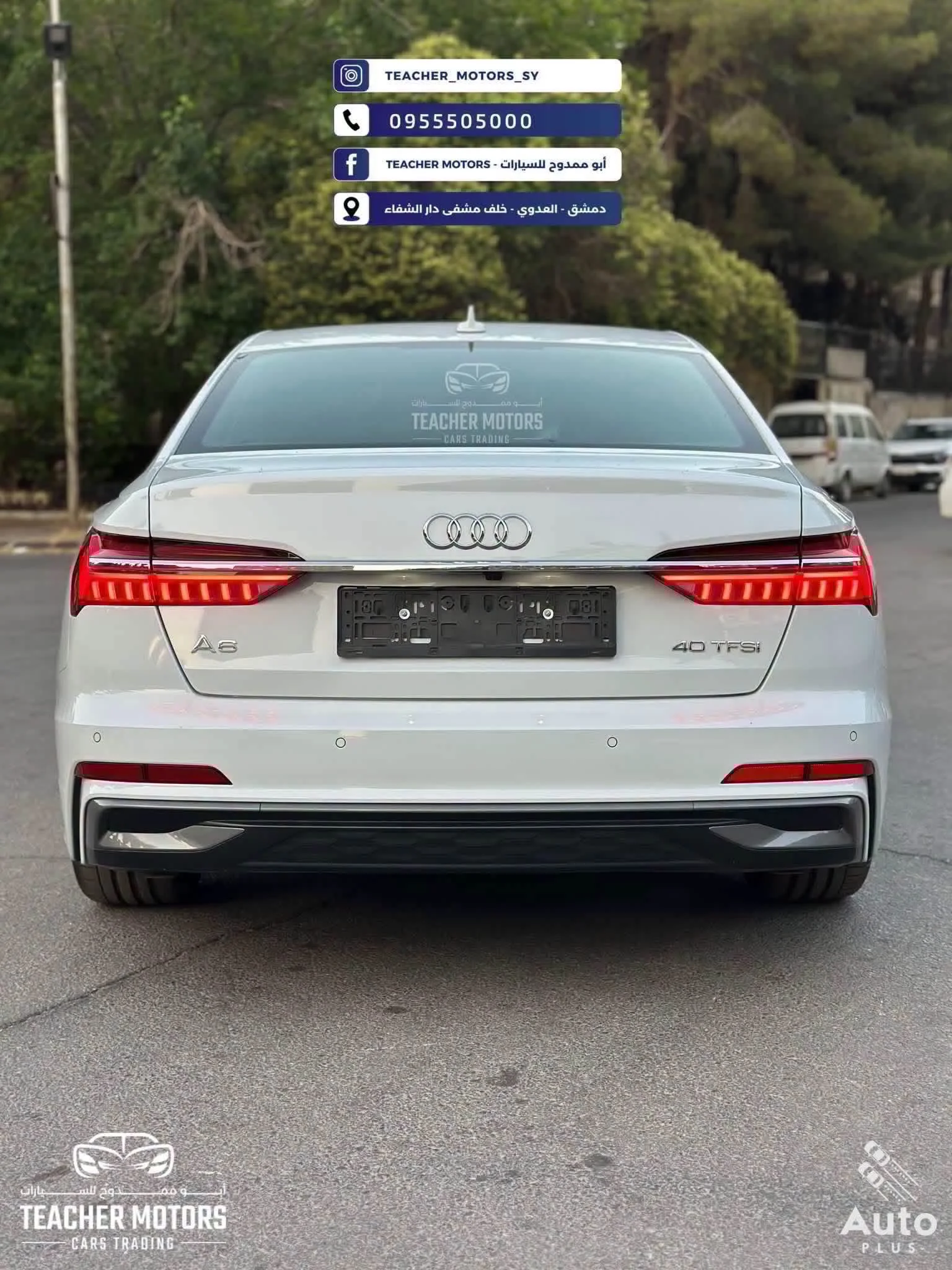 Audi A6 Sline - دمشق - صورة 5