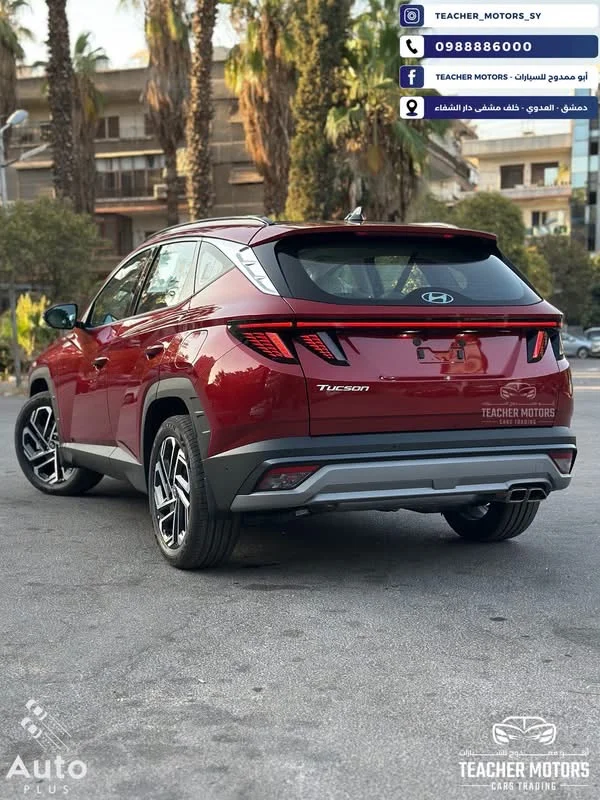 Hyundai Tucson - دمشق - صورة 2