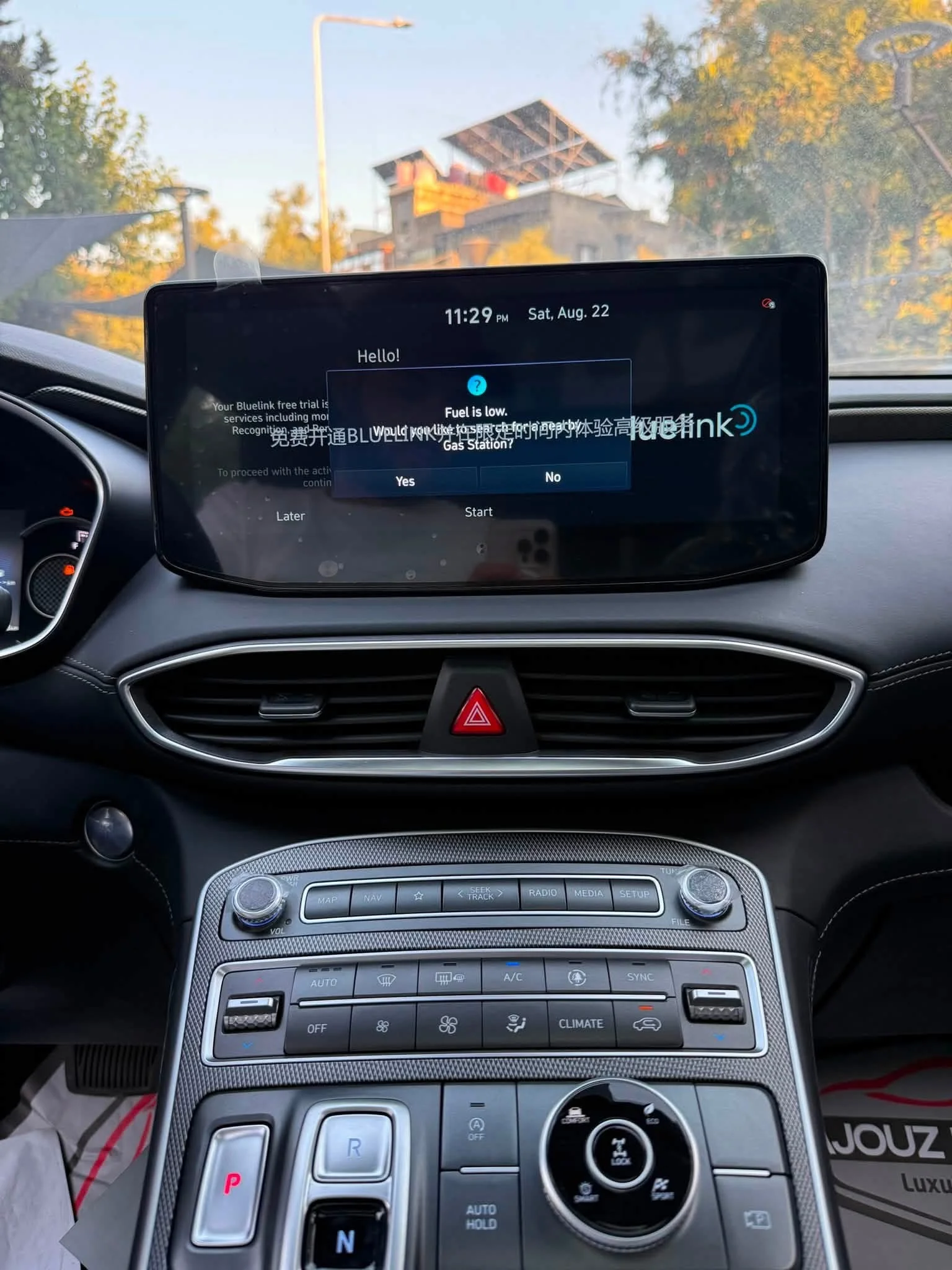 Hyundai Santa FE - دمشق - صورة 5