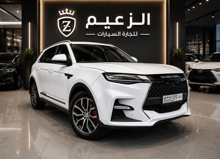 Dorcen - دمشق