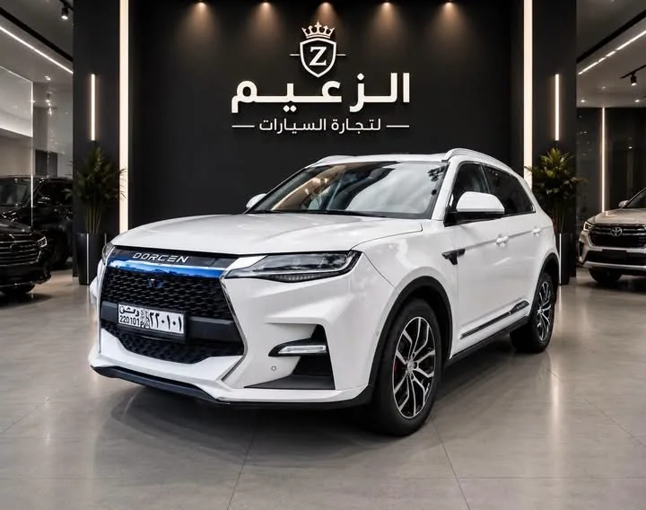 Dorcen - دمشق - صورة 2