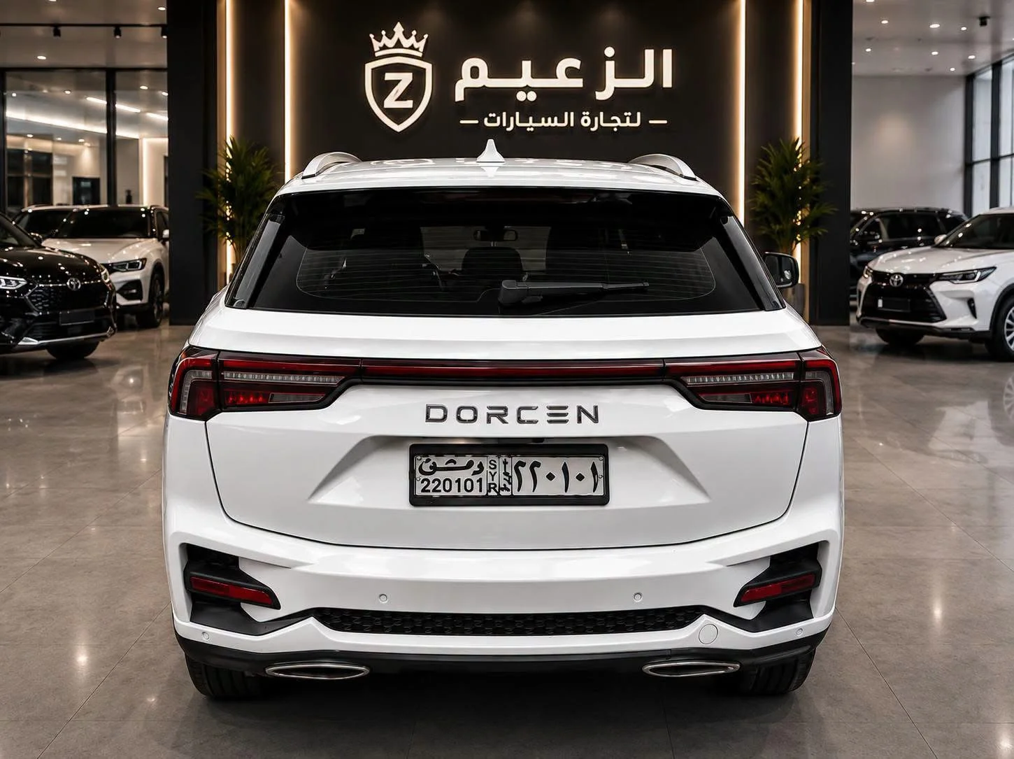 Dorcen - دمشق - صورة 3