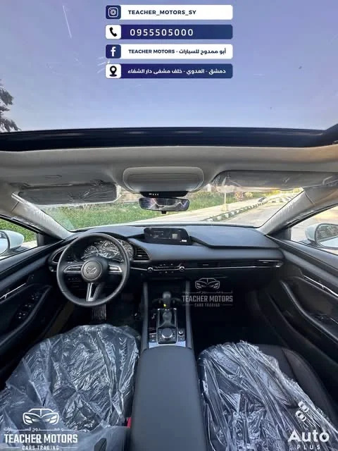 Mazda 3 - دمشق - صورة 3