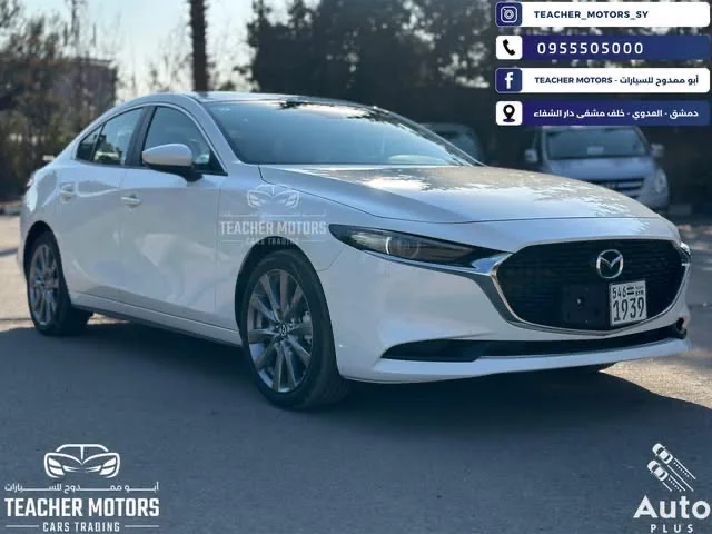 Mazda 3 - دمشق - صورة 4