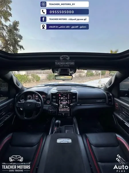 Dodge RAM TRX - دمشق - صورة 4