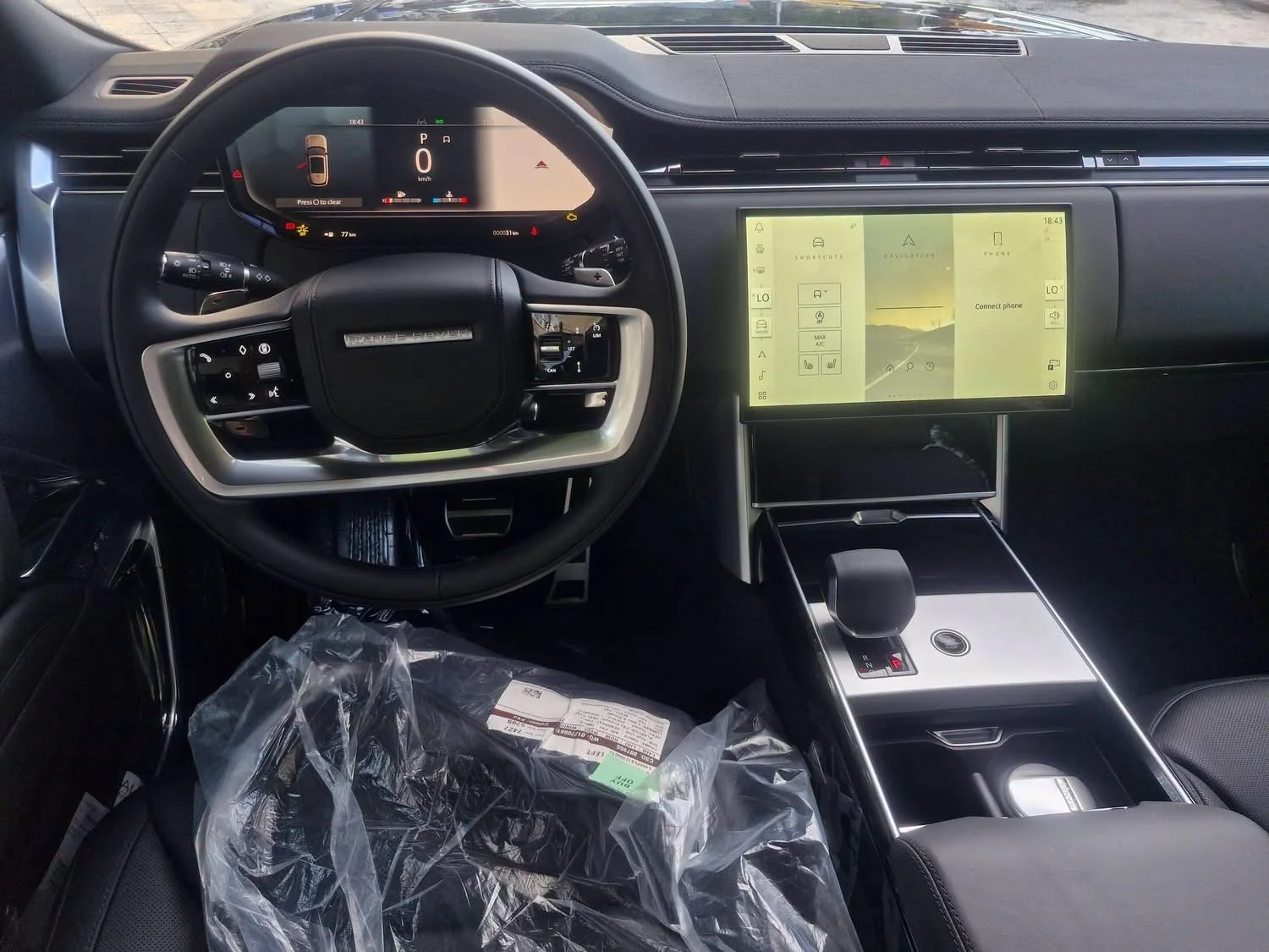 Range Rover Vouge - دمشق - صورة 4