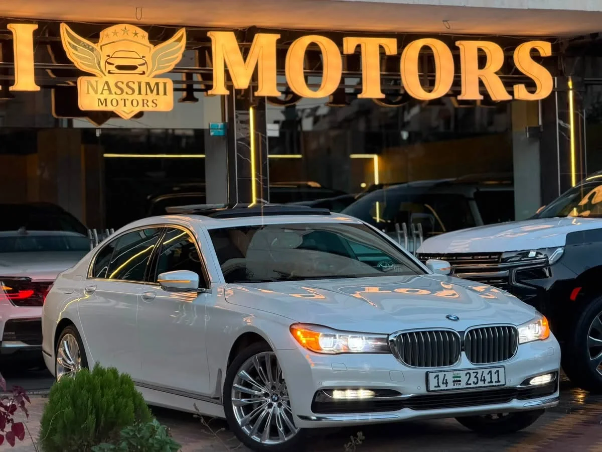 BMW 730 LI - حلب - صورة 3