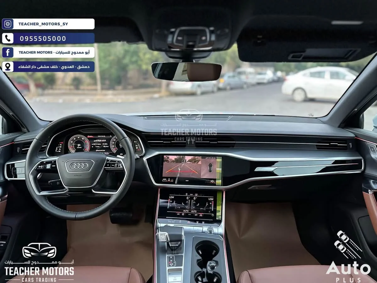 Audi A6 Sline - دمشق - صورة 6