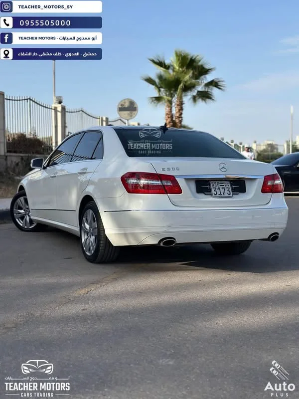 Mercedes E300 - دمشق - صورة 2