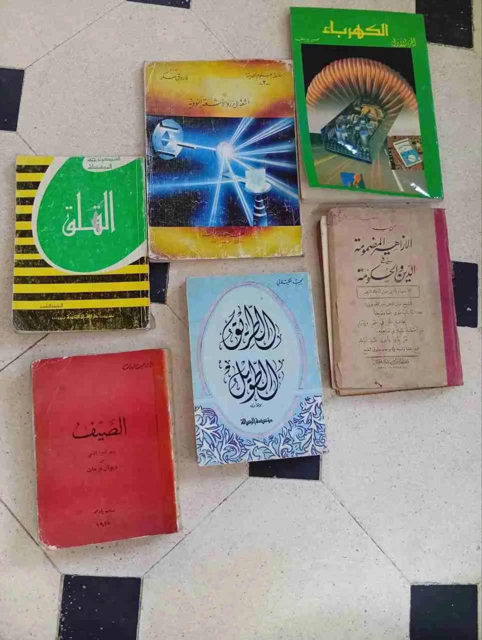 كتب - دمشق - صورة 4