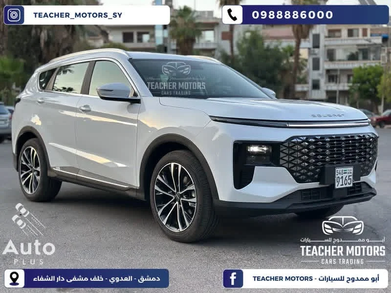 Soueast S07 - دمشق
