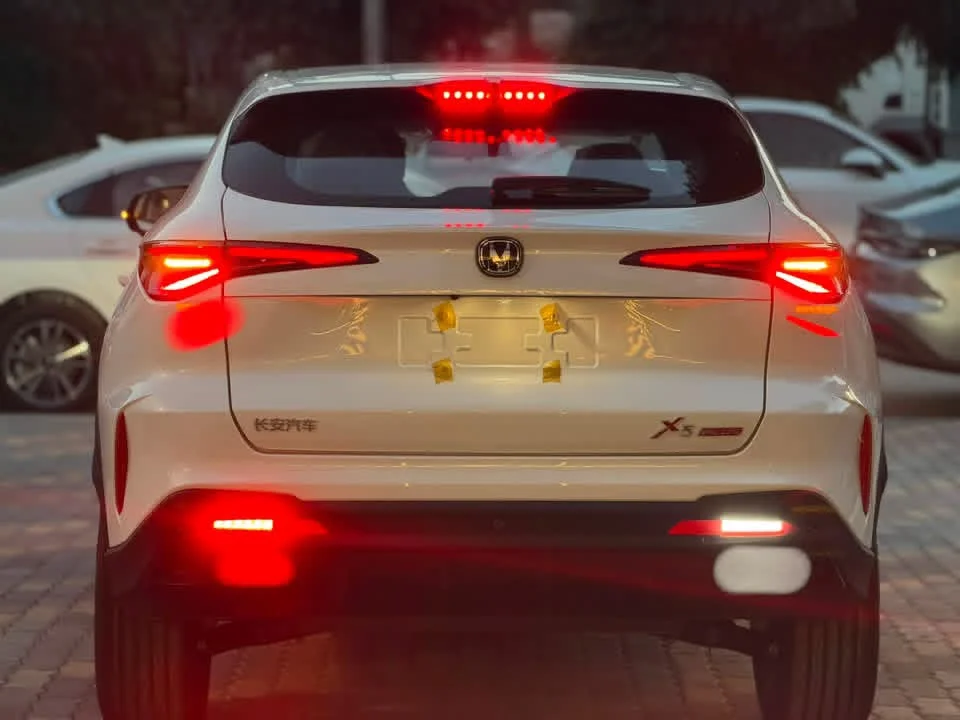 Changan X5 Plus - حلب - صورة 2