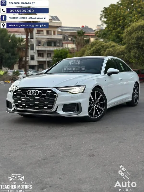 Audi AS Line - دمشق