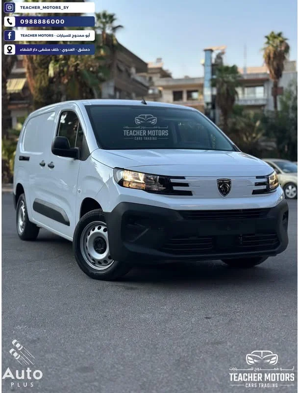 Peugeot Partner - دمشق