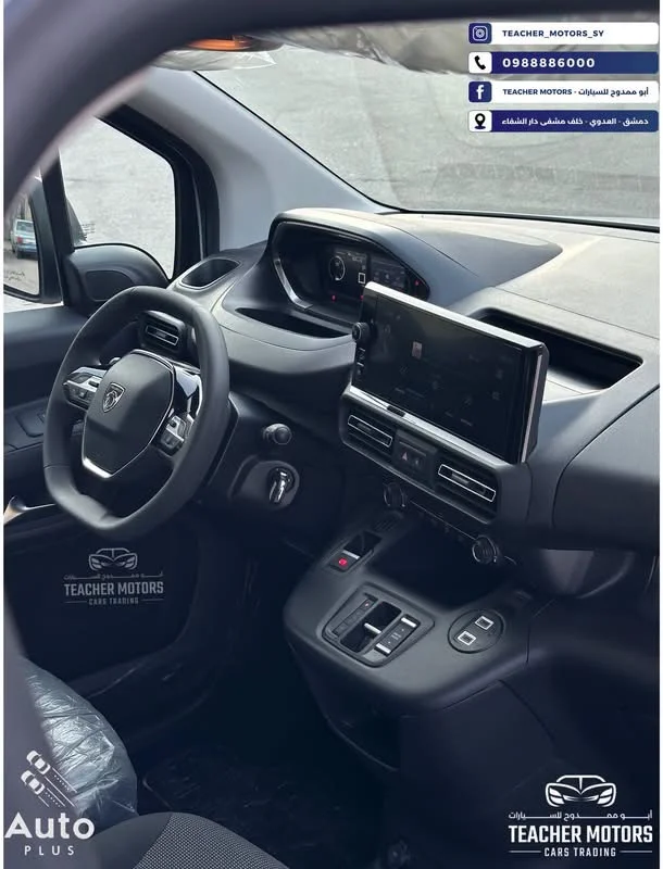 Peugeot Partner - دمشق - صورة 3