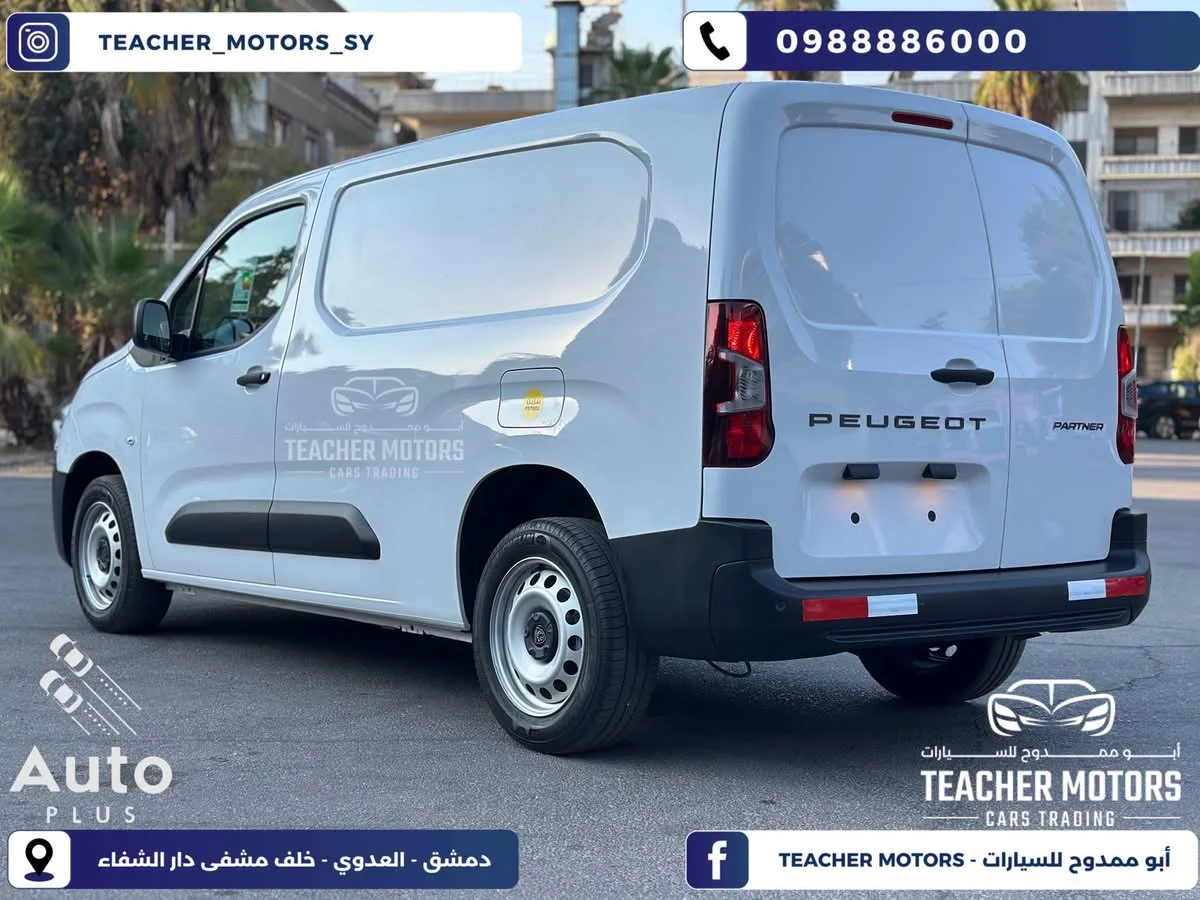 Peugeot Partner - دمشق - صورة 5