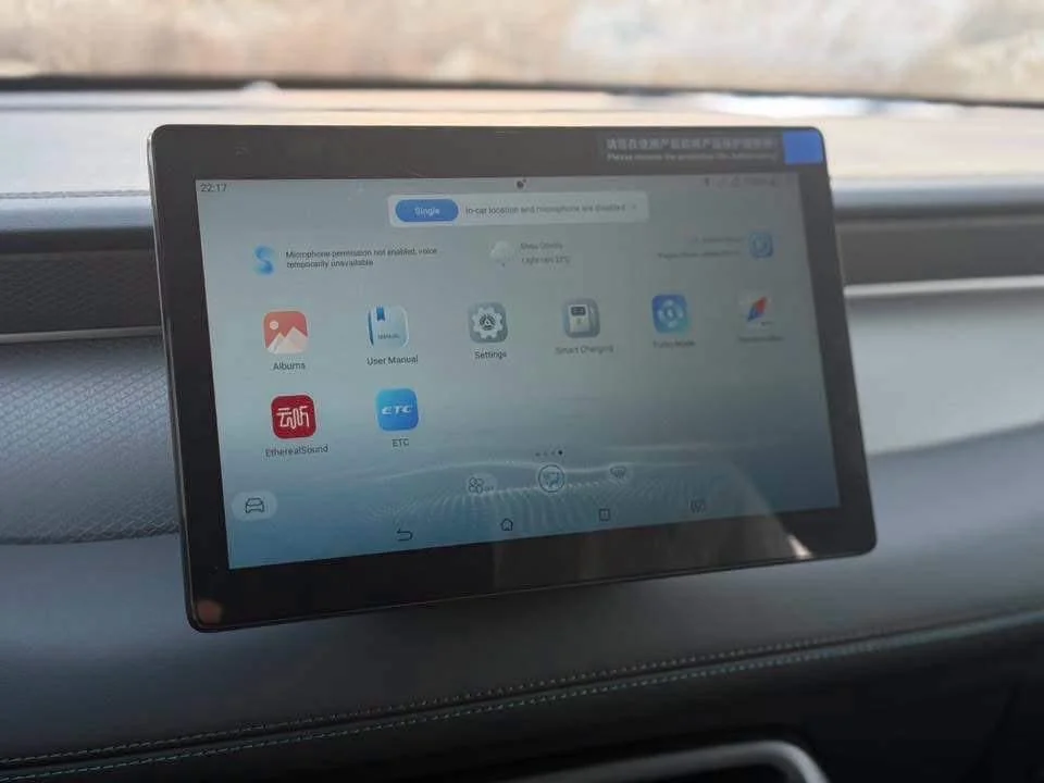 BYD Qin Plus DM-i - دمشق - صورة 4