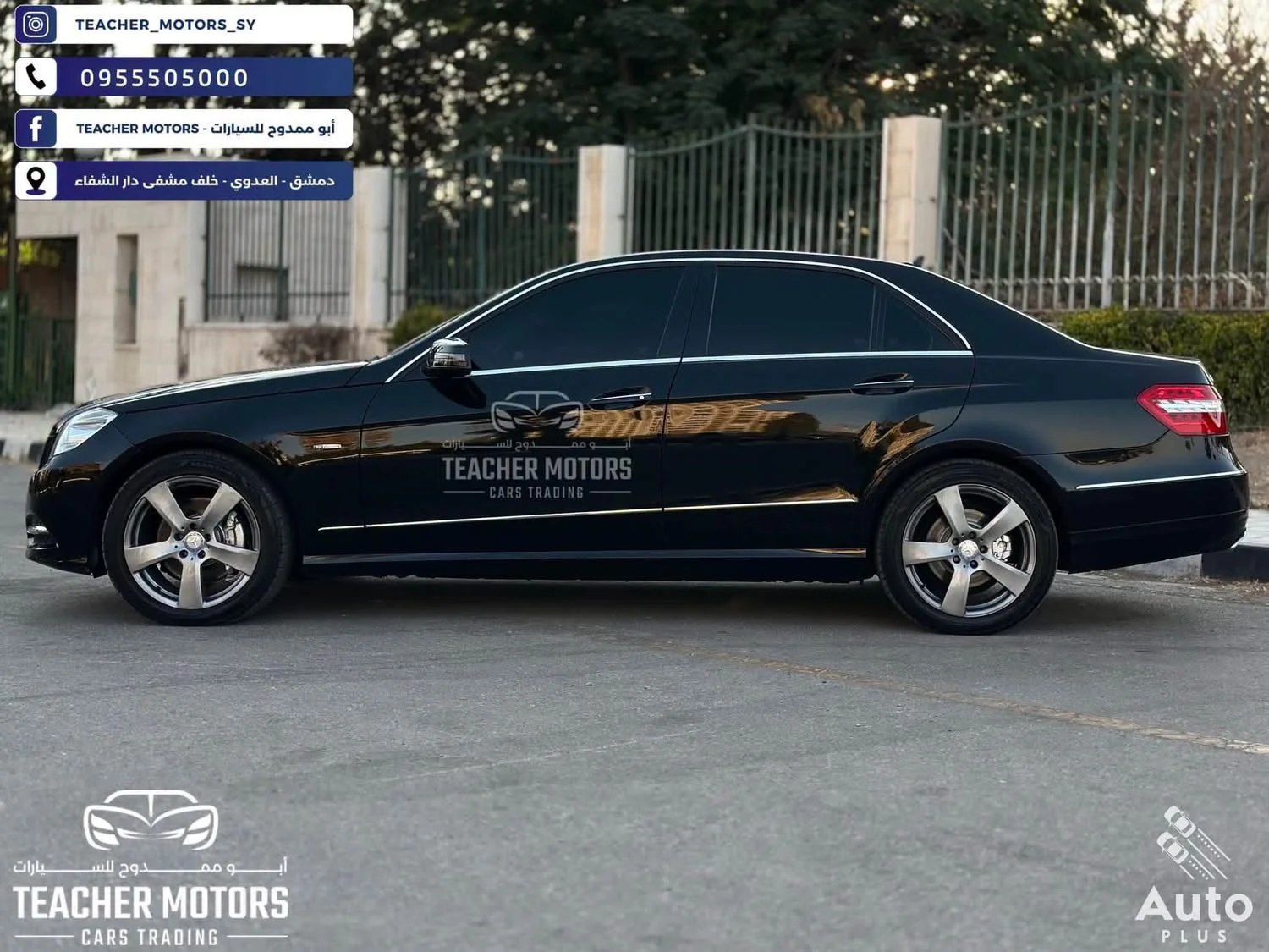 Mercedes E 350 4Matic - دمشق - صورة 6