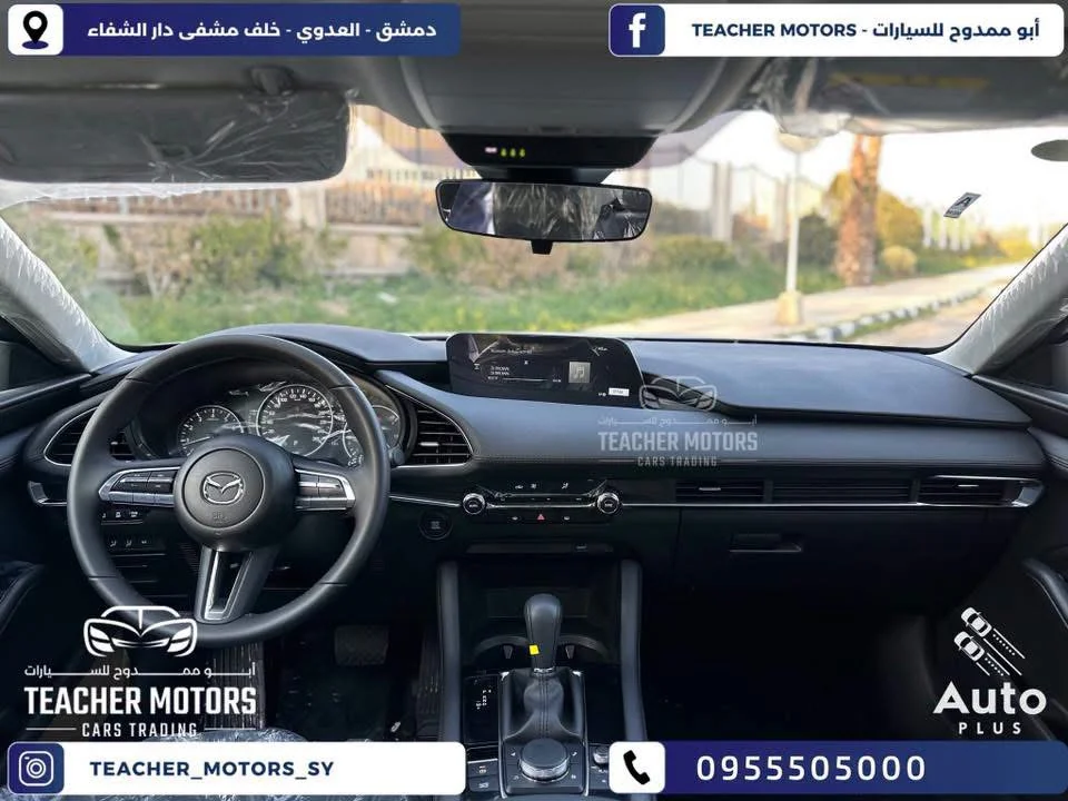 Mazda 3 - دمشق - صورة 3