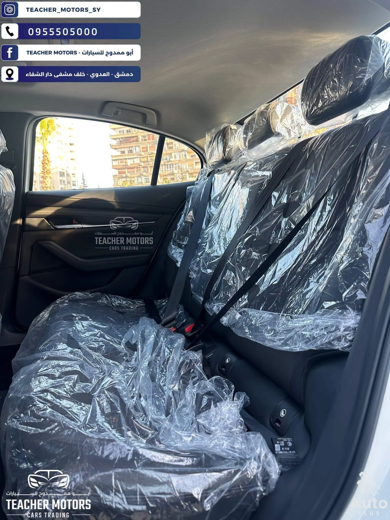 Mazda 3 - دمشق - صورة 6