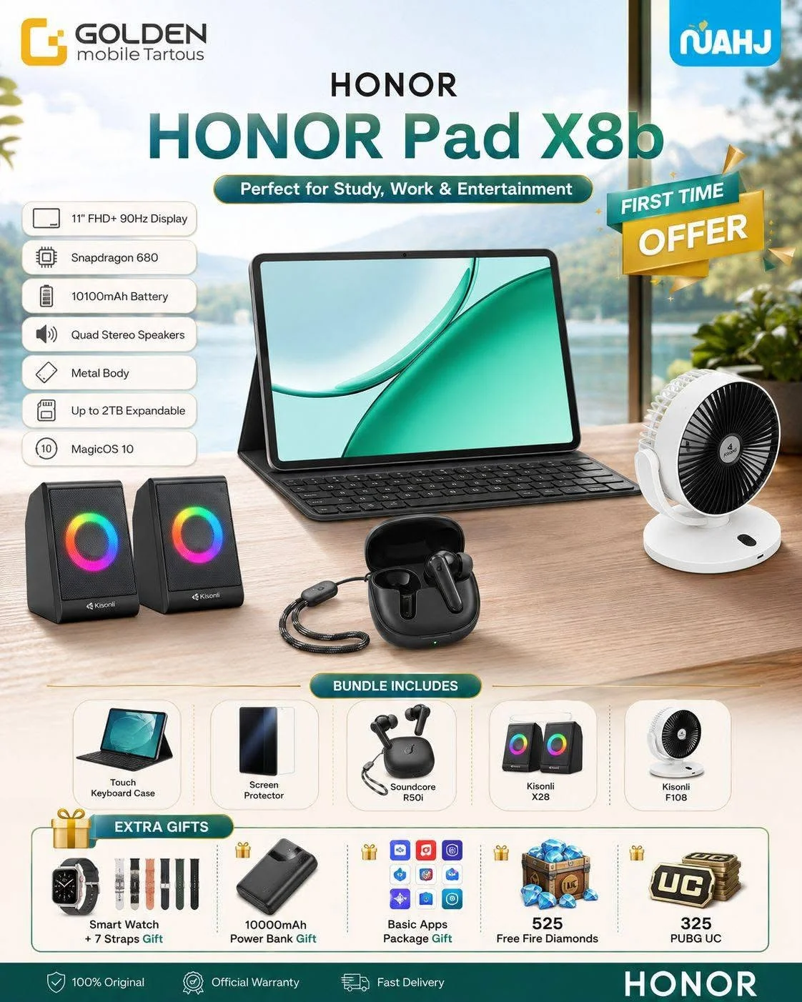 Honor Pad X8b - دمشق