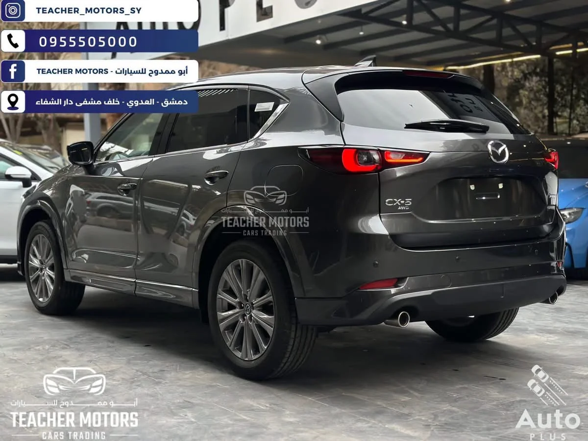 Mazda CX-5 AWD - دمشق - صورة 5