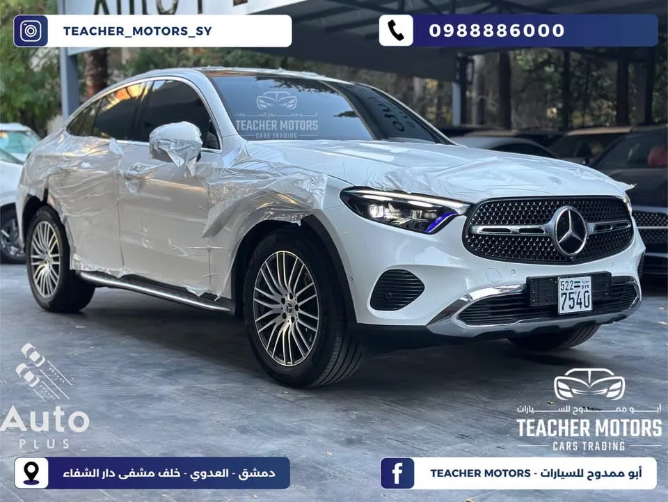 Mercedes GLC 300 4Matic Coupe - دمشق